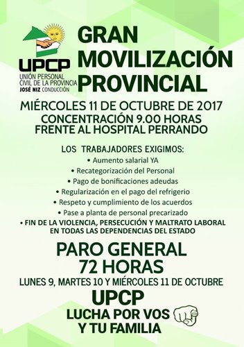 UPCP llevar adelante una marcha provincial el mi rcoles 11 de